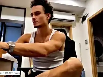 Chaturbate Live Sex Cam of atreyon