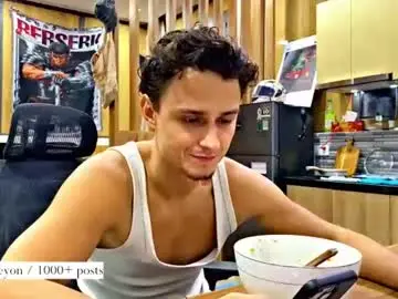 Chaturbate Free Live Porn of atreyon