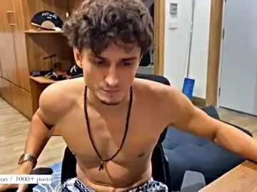Chaturbate Live Porn of atreyon