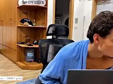 Chaturbate Live Sex Cam of atreyon