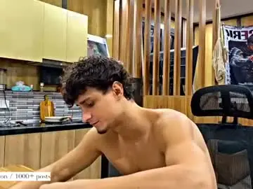 Chaturbate Sex Cam of atreyon
