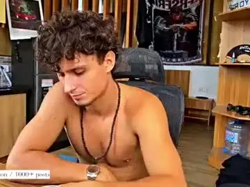 Chaturbate Nude Webcam of atreyon