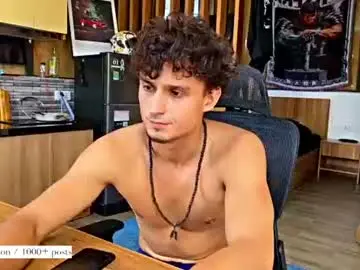 Chaturbate Private Sex Chat of atreyon