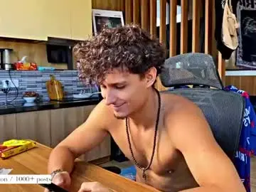 Chaturbate Adult Webcam of atreyon