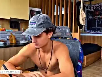 Chaturbate Live Porn of atreyon