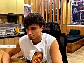 Chaturbate Nude Webcam of atreyon