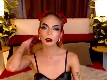 Chaturbate Best Webcam of cum_ofdesire