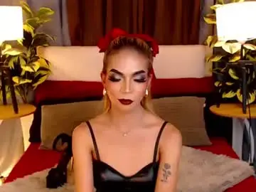Chaturbate Best Webcam of cum_ofdesire