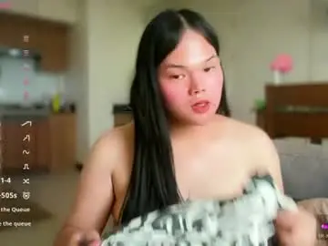 Chaturbate Adult Webcam of aliyah_cutie