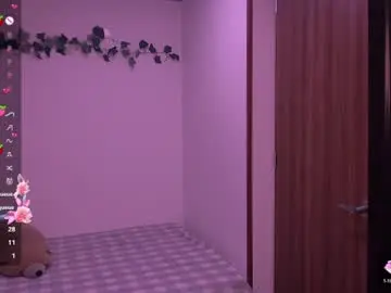 Chaturbate Adult Video Chat of ginmeowuwu