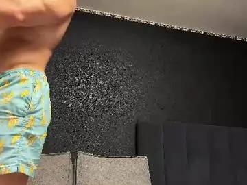 Chaturbate Private Sex Chat of technohotgod