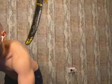 Chaturbate Adult Webcam of asher_88