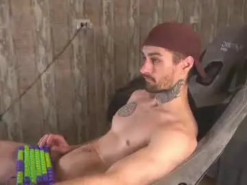 Chaturbate Private Sex Chat of asher_88