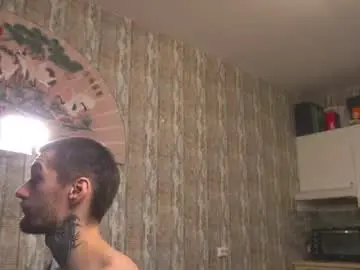 Chaturbate Private Sex Chat of asher_88