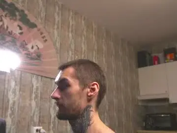 Chaturbate Adult Webcam of asher_88