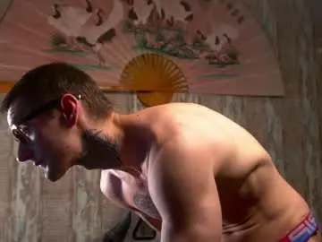 Chaturbate Nude Webcam of asher_88