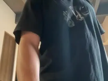 Chaturbate Nude Webcam of bdever7