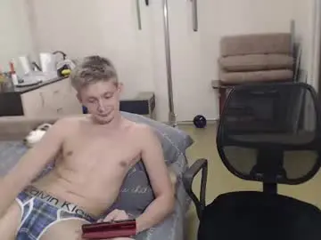 Chaturbate Private Sex Chat of vladimirsibiria