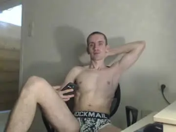 Chaturbate Nude Webcam of vladimirsibiria