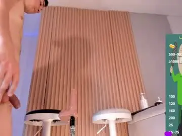 Chaturbate Live Sex Cam of juandiamonds