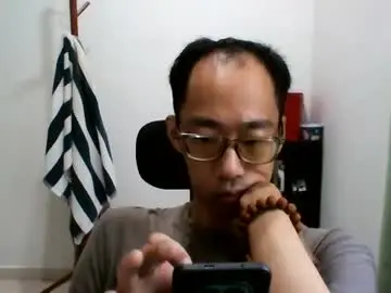 Chaturbate Best Webcam of lazyalex13