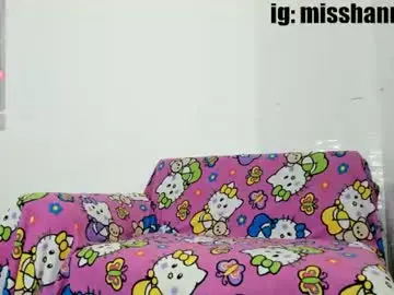 Chaturbate Best Webcam of melissacute50