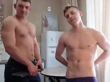 Chaturbate Sex Chat of holiday_boys