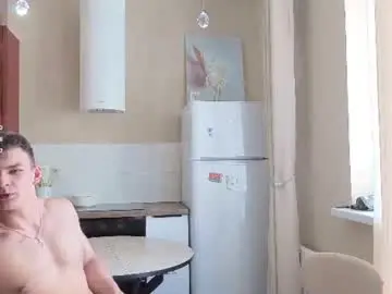 Chaturbate Best Webcam of holiday_boys