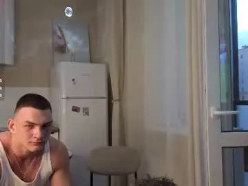 Chaturbate Sex Cam of holiday_boys