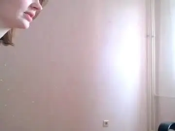 Chaturbate Private Sex Chat of _dior99_