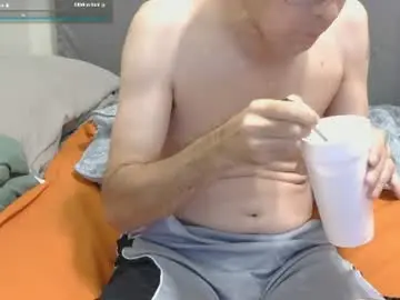 Chaturbate Live Porn of justasexyguyforu