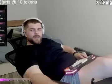 Chaturbate Best Webcam of kingmarti