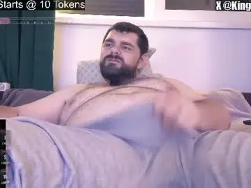 Chaturbate Best Webcam of kingmarti