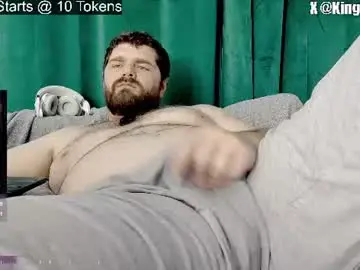 Chaturbate Adult Webcam of kingmarti