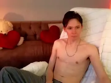 Chaturbate Adult Video Chat of meverik_oushen