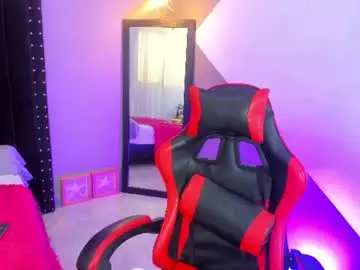 Chaturbate Private Sex Chat of sammybrunette1