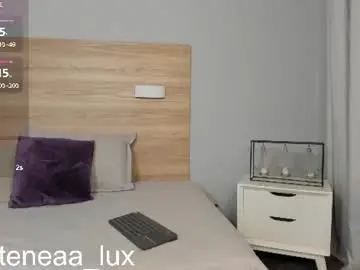 Chaturbate Private Sex Chat of ateneaa_lux