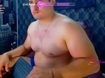 Chaturbate Adult Webcams of leon_ssmoron