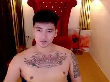 Chaturbate Free Live Porn of rushatesyou