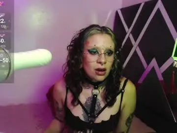 Chaturbate Live Porn of vainilla_l