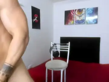 Chaturbate Live Sex of college_muscle_ass