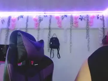 Chaturbate Private Sex Chat of lyaa_sweet1