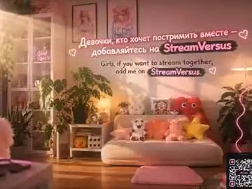 Chaturbate Live Porn of oooops__