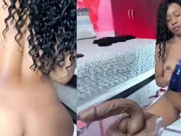 Chaturbate Free Live Porn of sweetcocoaa