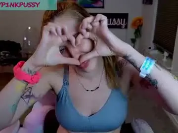 Chaturbate Free Live Porn of pr3ttyp1nkpussy