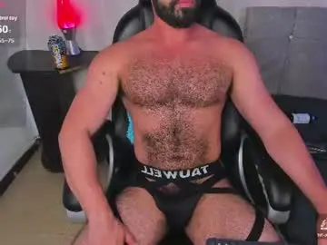 Chaturbate Free Porn Cam of luke_diaz7