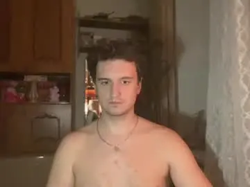 Chaturbate Nude Webcam of toxic_prince_