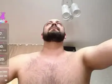 Chaturbate Sex Cam of alex_pumping