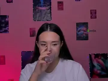 Chaturbate Live Porn of kamila_shine