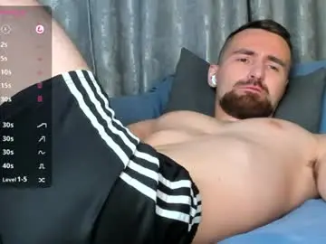 Chaturbate Private Sex Chat of shottan